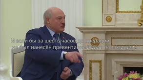 Трейлер