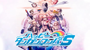 幸福弹丸论破S 超高中级的南国掷骰合宿-游戏截图