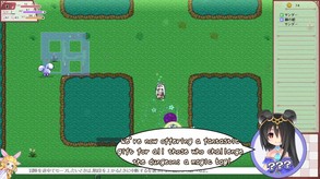 Lys and Ruka's Magical Bag screenshot thumbnail video