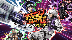 FAMILY BATTLE screenshot thumbnail video