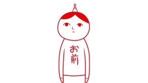 G-MODE「空気読み。 オンライン」 トレーラー#2 Coming Soon
