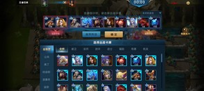魔神之战宣传视频