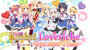 Kinkoi: Golden Time screenshot thumbnail video