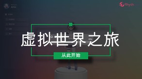 RhyVerse