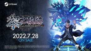 The Legend of Heroes: Kuro no Kiseki screenshot thumbnail video