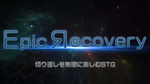 pv_v2 video thumbnail for EpicRecovery