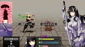 Devils' Night Party screenshot thumbnail video