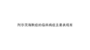 6栋301房-游戏截图