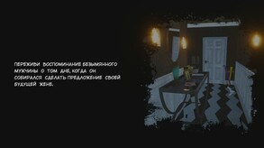 Трейлер