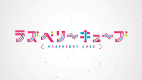Raspberry Cube screenshot thumbnail video