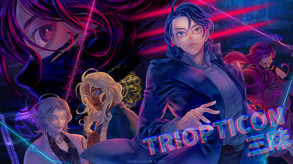 Triopticin三昧-PV01