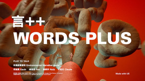 《言++》实机先导预告 video thumbnail for 言++ WordsPlus
