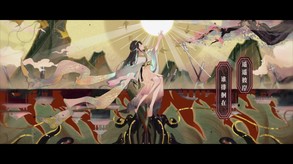葬花·暗黑桃花源-游戏截图