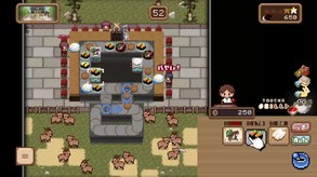 SUSHI ALONe screenshot thumbnail video