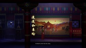 Dreamward Demo Trailer