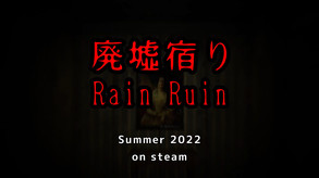 Summer 2022