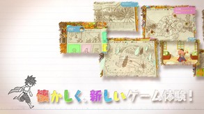 RPG Time: The Legend of Wright screenshot thumbnail video