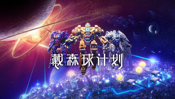视频缩略图