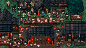 Daomei_Village_Festiwal