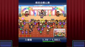 MarchtoaMillion_japanese