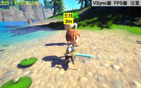 钢铁洪流宣传片