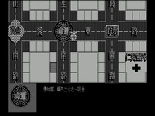 Richman: Clasic screenshot thumbnail video