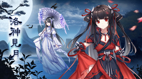 1 video thumbnail for 洛神见月
