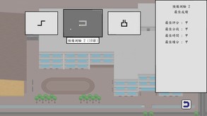 Pencil Case TD screenshot thumbnail video