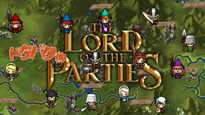 The Lord of the Parties_일본어