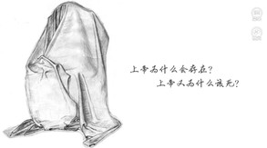 你与月光同罪-As Guilty As the Moon screenshot thumbnail video