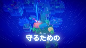 Headland Trailer JP