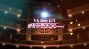 HLSUOP2