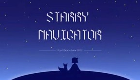 starry navigator