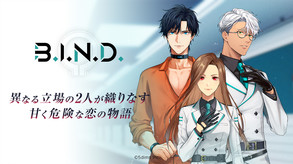 0:31 再生中 推しノベルシリーズ第1弾『B.I.N.D.』PV