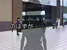 明日、初めて彼女と❤リリース予告