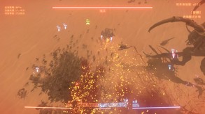 Insect Swarm screenshot thumbnail video