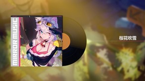 20220727-CN video thumbnail for Mirror 2: Project X - Melody of Admiration OST