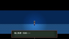 恐怖美术馆-游戏截图