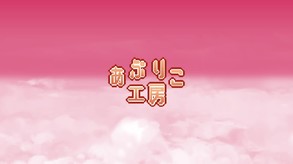 Noelle Does Her Best EN