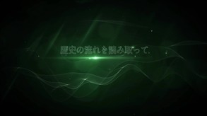 エルソード (ELSWORD) 動画