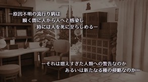 Picot Ether screenshot thumbnail video