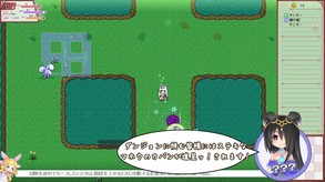 Gamerule（Japanese）