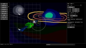 旅行王八带你领略星际战斗