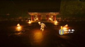 Back To The Joseon