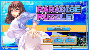 Paradise Puzzle! screenshot thumbnail video