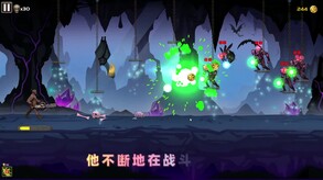 Muse&Barbarian screenshot thumbnail video