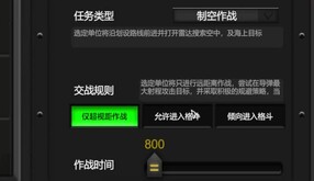 玩法视频