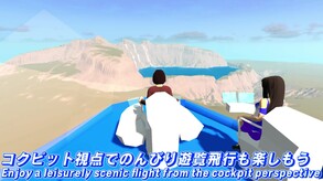 Promotion_SightSee_220812