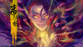 Interquel幕間折 screenshot thumbnail video