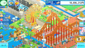 DreamParkStory_japanese